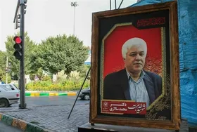 پرونده ۴ شهید سلامت استان خراسان رضوی در کمیته&zwnj;ی ملی به تایید رسید