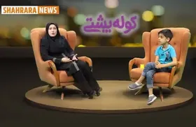 گفت&zwnj;وگو با کودک نابغه مشهدی | سهند پورجواد، صاحب رکورد جهانی تست هوش و مدال طلای المپیاد ریاضی آسیا