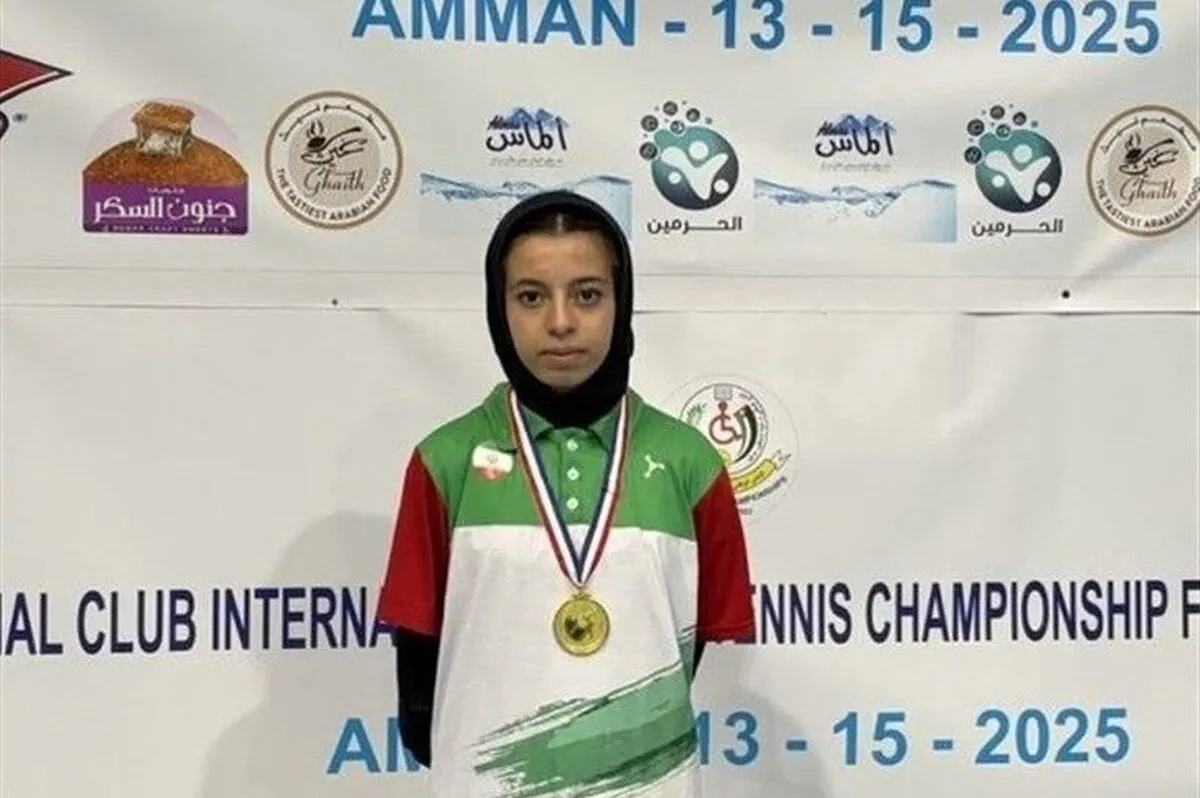 کسب مدال طلا توسط یک بانوی ایرانی در مسابقات پاراتنیس روی میز جهانی فیوچر ITTF