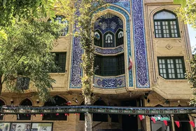 نیم قرن قدمت در خانه جوان&zwnj;پسند خدا