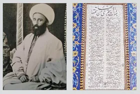 درباره محمدکاظم صبوری، ملک الشعرای آستان قدس رضوی در عهد قاجار