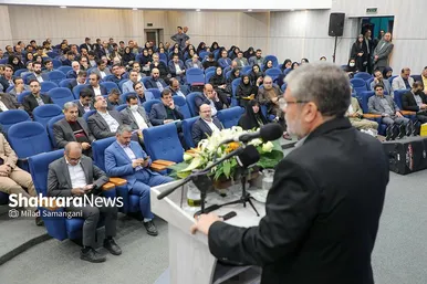 افتتاح رصد‌خانه شاخص‌های شهری مشهد