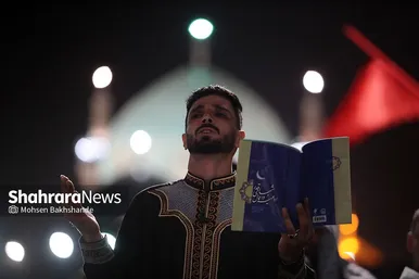 مراسم احیاء شب ۲۱ ماه رمضان در حرم مطهر رضوی