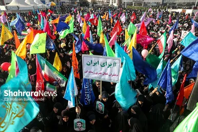 جشن بزرگ پیامبر مهربانی‌ها