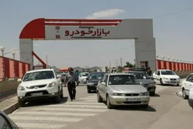 خرید و فروش خودرو&zwnj;های سرقتی در جمعه بازار خودرو مشهد ممکن نیست