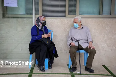 واکسیناسیون سالمندان بالای ۸۰ سال در مشهد