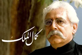فیلم&zwnj;های تلویزیون برای آخر هفته (۹ و ۱۰ مهر ۱۴۰۵) + خلاصه داستان و زمان پخش