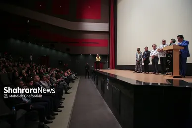 اکران خصوصی فیلم سینمایی «اکسیر جوانی»
