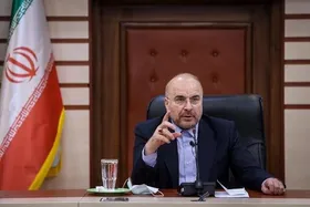 قالیباف: مجلس، ۲.۶ درصد سقف بودجه را کاهش داد | حقوق زیر ۱۰ میلیون از مالیات معاف می&zwnj;شوند + فیلم
