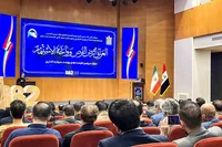 در همایش اقتصادی سرمایه‌گذاری در عراق به میزبانی مشهد چه گذشت؟
