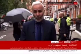 ویدئو | اعتراف خبرنگار بی&zwnj;بی&zwnj;سی به وحشی&zwnj;گری عناصر ضد انقلاب نسبت به شرکت کنندگان در انتخابات ریاست جمهوری