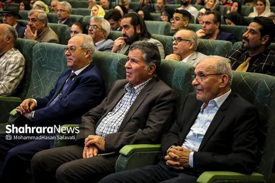 آئین اختتامیه دومین جشنواره ملی خوشنویسی «شکوه شاهنامه»