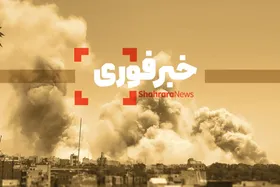 حمله آمریکا به جزیره سیریک در هرمزگان | سپاه پاسداران به این تجاوز پاسخ داد + جزئیات (۱۱ خرداد ۱۴۰۵)