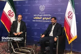 مشارکت حداکثری مردم مشهد در دور دوم انتخابات مجلس شورای اسلامی