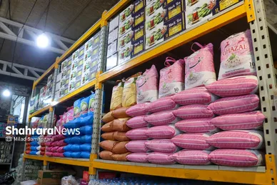 گزارش تصویری | بازار کالاهای اساسی، آرام و تأمین (۱۶ اسفند ۱۴۰۴)