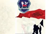 «مشایه»، نمایشگاه ملزومات سفر اربعین در حرم مطهر رضوی افتتاح شد