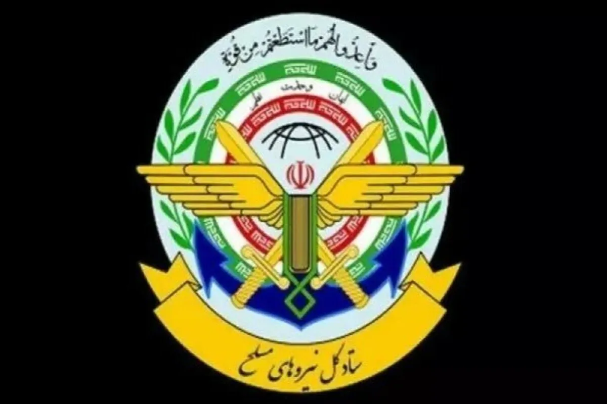 ستادکل نیرو‌های مسلح حمله به خاک کشور عمان را تکذیب کرد (۱۲ اسفند ۱۴۰۴)