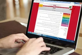 دانلود دفترچه انتخاب رشته کنکور سراسری ۱۴۰۱
