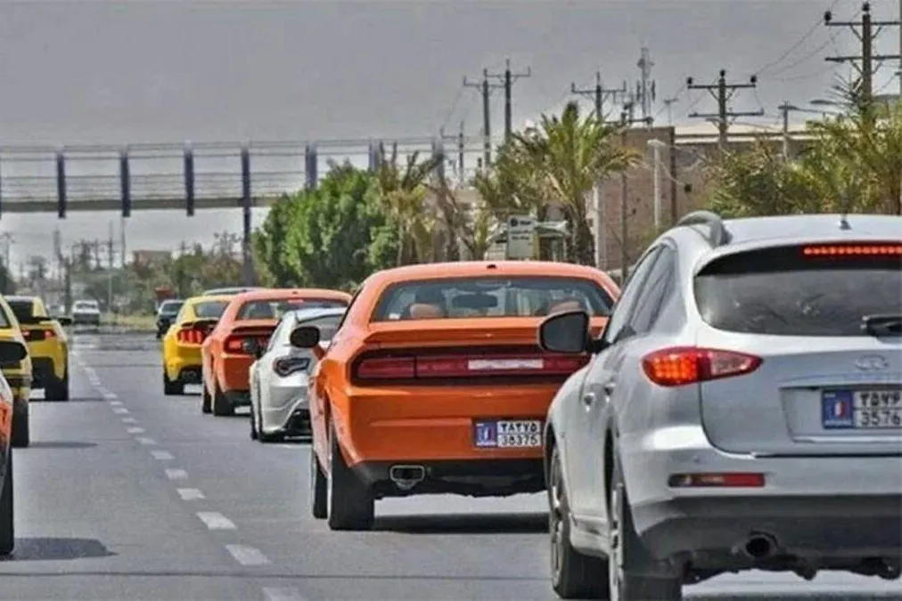 مناطق آزاد