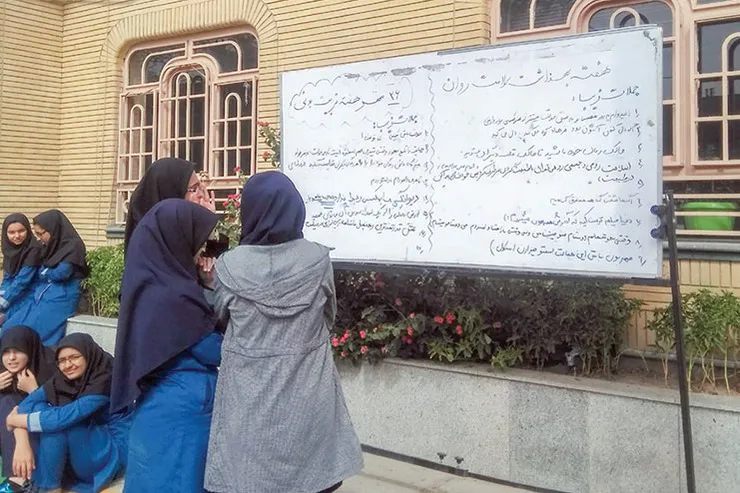 افسردگی، سرماخوردگی عصر حاضر است