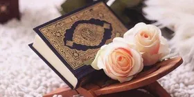 رویداد ملی &laquo;کلّنا مع القرآن&raquo; در مشهد کلید خورد | عهد مردم با قرآن در پاسخ به هتک حرمت کتاب آسمانی مسلمانان+ فیلم