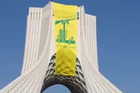 ویدئو | پرچم ۵۰۰ متری حزب&zwnj;الله در مهمونی کیلومتری غدیر بالا رفت