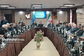 جلسه اعضای شورای عالی کار کشور در مشهد برگزار شد (۲۴ بهمن ۱۴۰۳) | ۲۶۷ هزار نفر در خراسان رضوی، مستمری&zwnj;بگیر تأمین اجتماعی هستند