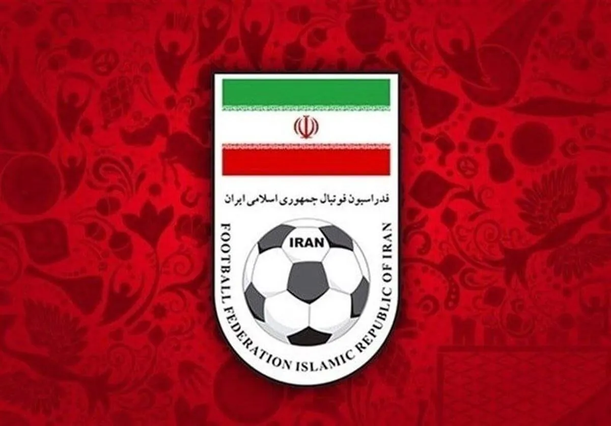 نامه فدراسیون به AFC؛ سهمیه سوم ایران هنوز قطعی نیست