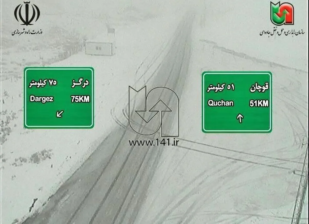 بارش برف در جاده‌های خراسان رضوی (۱۴ فروردین ماه ۱۴۰۲)
