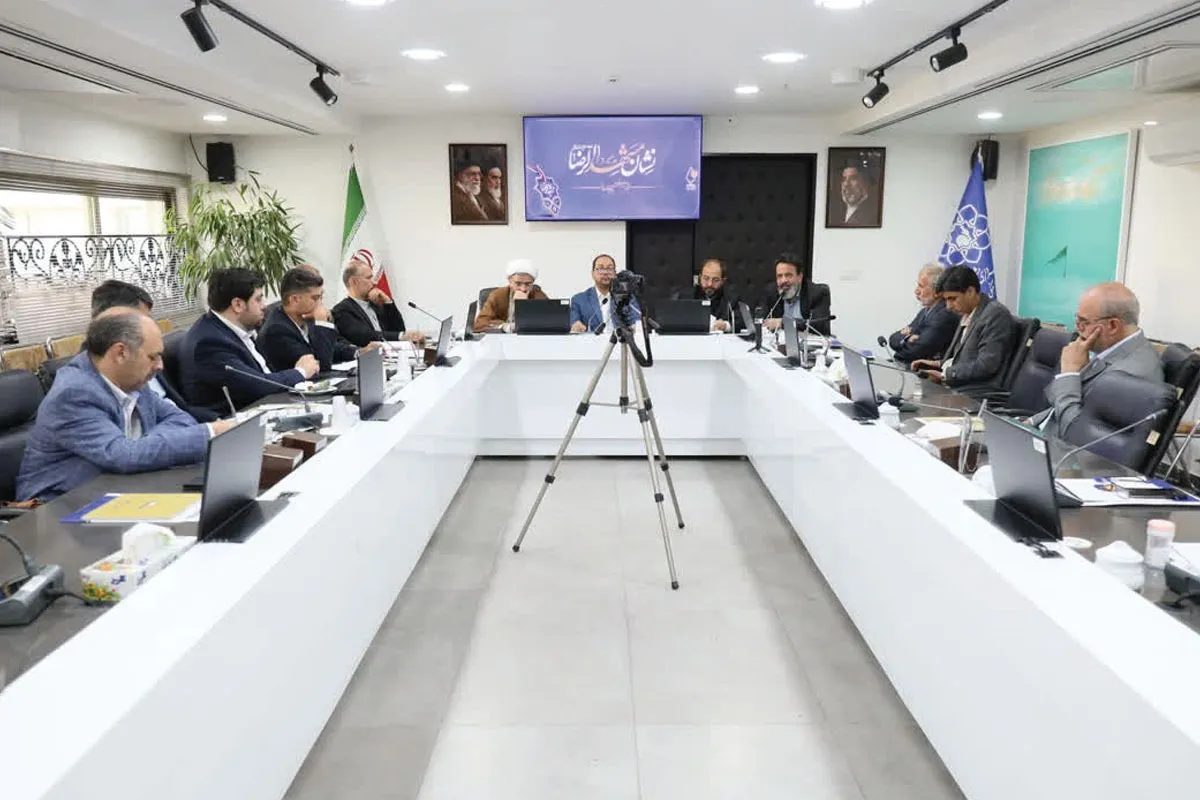 «نشان مشهد» در مسیر افق‌های بزرگ‌تر | برگزاری نشست کارگروه زیارت نشان مشهد