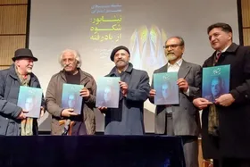 خراسان، ترکیب خاطره و فرهنگ و هنر | نشست &laquo;نیشابور: شکوه ازیادرفته&raquo; برگزار شد