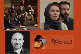 بزرگداشت اصغر فرهادی در کلمبیا