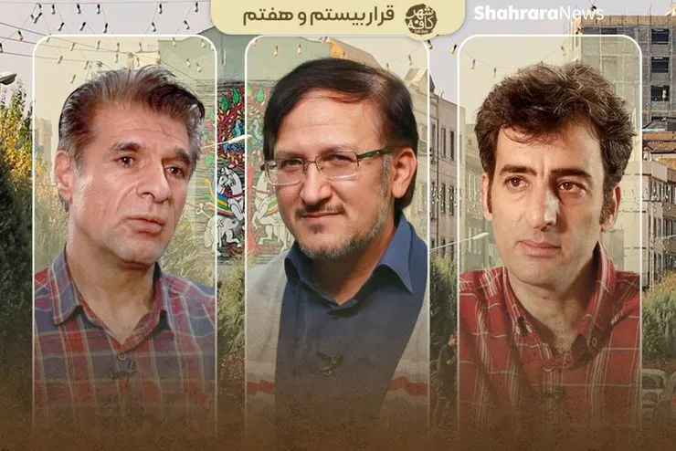 کافه شهر | نقاشی های شهری چاره‌ای برای کاهش آلودگی‌های بصری