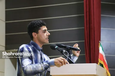 گرامیداشت سومین سالگرد درگذشت محمدسرور رجایی در مشهد