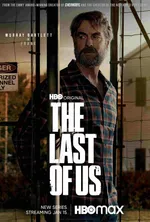 پوستر شخصیت‌های سریال The Last of Us + زمان پخش