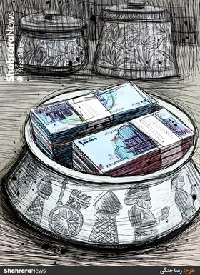 کارتون | فروش ۷۸ میلیارد و ۴۰۰ میلیون تومانی صنایع دستی خراسان رضوی در نوروز ۱۴۰۴