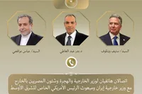 رایزنی تلفنی وزیر خارجه مصر با عراقچی و ویتکاف