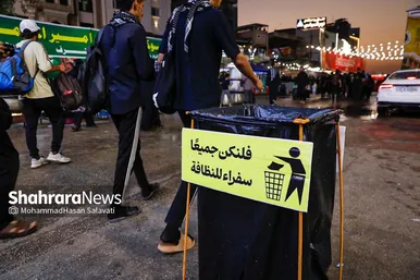 گزارش تصویری | نظافت خیابان‌های نجف توسط پاکبانان مشهدی در آستانه اربعین حسینی