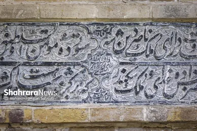 گزارش تصویری | آئین بهره‌برداری از بازار تاریخی فرش مشهد و مسیر تشرف به حرم مطهر رضوی و ۱۷ پروژه عمرانی منطقه ثامن