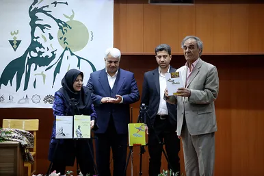 بزرگداشت حکیم ابوالقاسم فردوسی در دانشگاه فردوسی مشهد