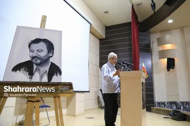 گرامیداشت سومین سالگرد درگذشت محمدسرور رجایی در مشهد