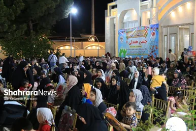 عکس‌هایی از جشن همدلی توان‌یابان مهاجر افغانستانی به مناسبت عید غدیر