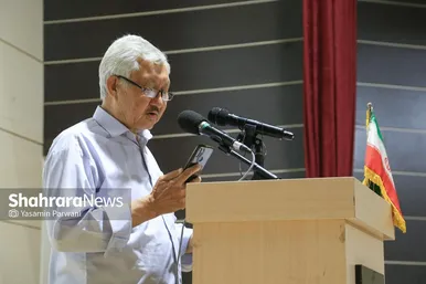 گرامیداشت سومین سالگرد درگذشت محمدسرور رجایی در مشهد