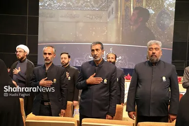 بزرگداشت شهدا مدفون در حرم رضوی
