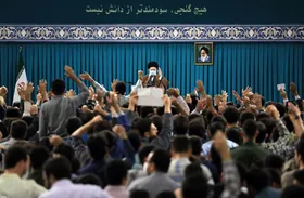رهبر انقلاب: جلسه اقتصادی سران قوا امری موقت است| دوقطبی&zwnj;سازی خواست دشمن است