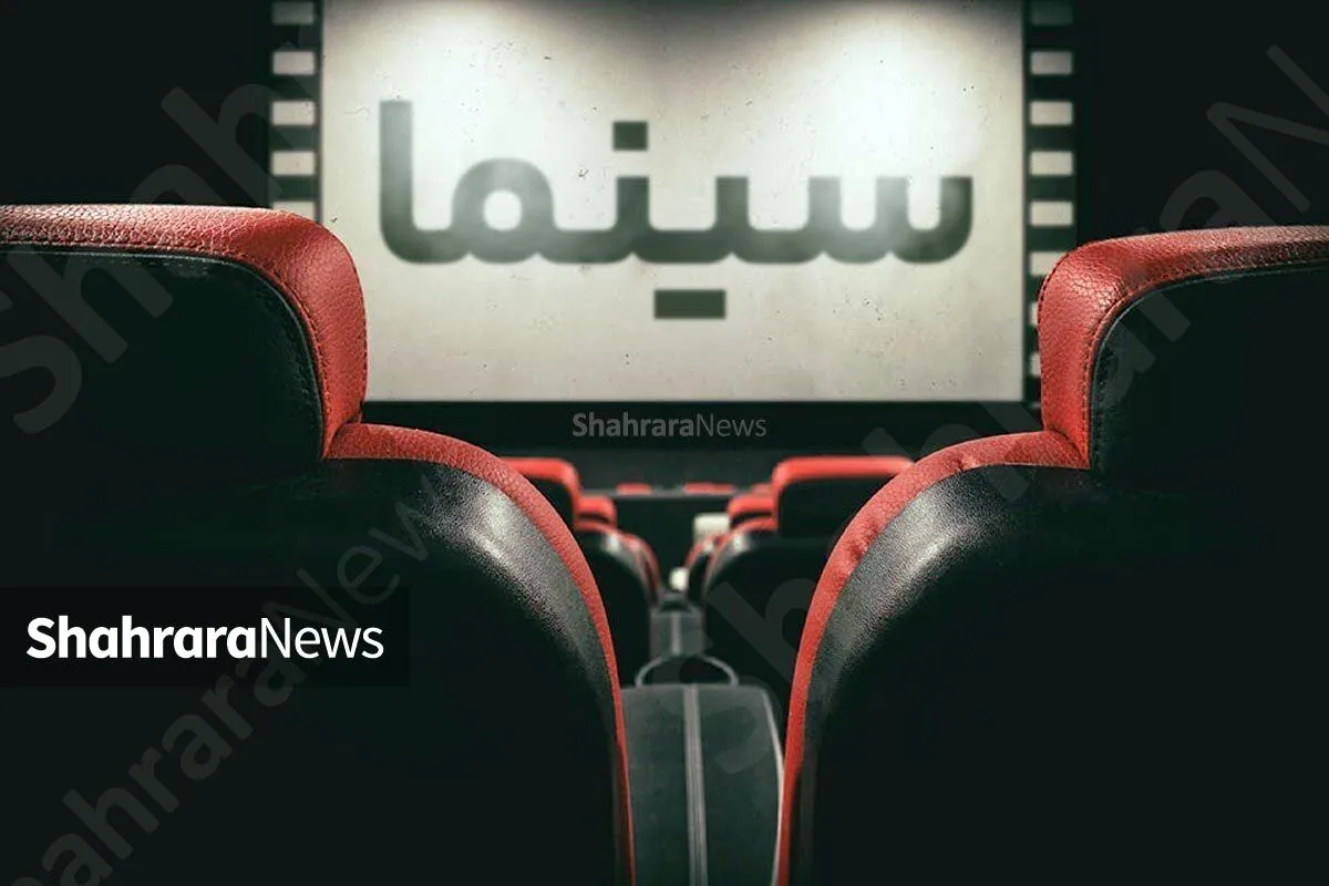آمار فروش فیلم‌هایی روی پرده سینما‌های کشور (۶ خرداد ۱۴۰۳)