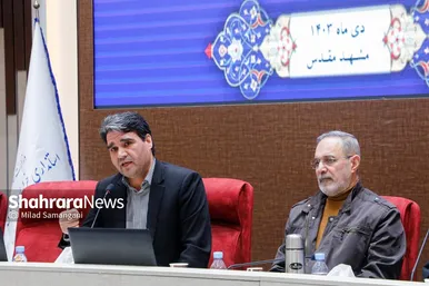 گزارش تصویری | مراسم اختتامیه رویداد «داوطلب اجتماعی، منزلت اجتماعی»