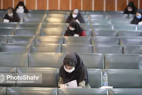 آغاز آزمون کارشناسی ارشد در ۹ شهرستان خراسان رضوی (۲۸ اردیبهشت&zwnj;ماه ۱۴۰۱)
