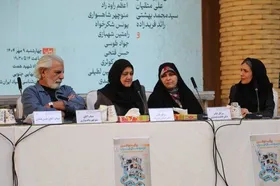 جایگاه زنان در سینمای ایران کجاست؟ | استعاره&zwnj;ای از وطن با چاشنی مادرانگی