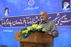 فرمانده سپاه امام رضا (ع): با کار و مدیریت جهادی خرمشهر&zwnj;های دیگری را رقم زد